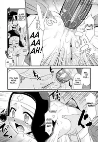 [Nekogen] Nora Sis - Wandering Sister Ch. 0-1, 9 [English] [biribiri]