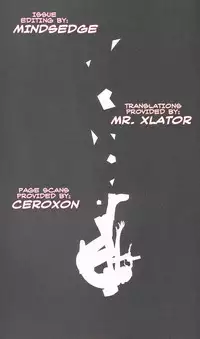 (C60) [Q-Bit (Q-10)] Q-bit vol. 05 - Accident of Lara Croft (Tomb Raider) (English)