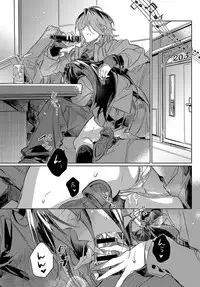 COMIC Anthurium 2019-02 [Digital]