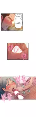 [BAK Hyeong Jun] Sweet Guy Ch. 1-43 [English] [YoManga]