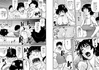 [Hana Hook (Captain Hana Hook)] Hahaoya Shikkaku - Watashi to Musuko no Mesu Buta Netorare Fukushuugeki [Digital]