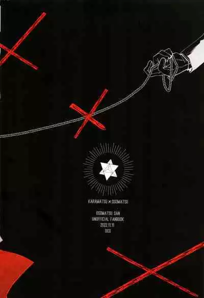 [Okorinbou (Oko)] Korinai Otoko (Osomatsu-San)