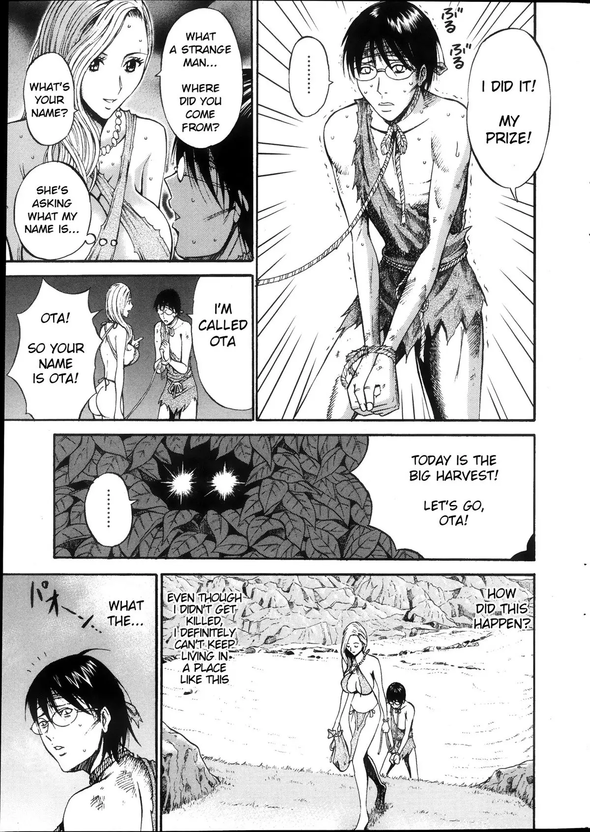 Kigenzen 10000 Nen no Ota | The Otaku in 10,000 B.C. Ch. 1-25