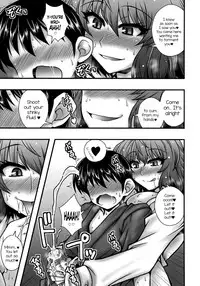 (Reitaisai 10) [1787 (Macaroni and Cheese)] Kazami Yuuka ga Shounen o Gyaku Re Suru Hanashi | The Tale of Yuuka Kazami's Reverse Rape of a Young Boy (Touhou Project) [English] =LWB=
