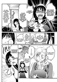 [Inochi Wazuka] Shiritsu! Futanari Gakuen Seitokai | Private! Futanari Academy Student Council [English] =Pineapples r' Us=