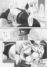 [Overcrowd (Kusakami Akira)] PN. (Mahou Shoujo Lyrical Nanoha)