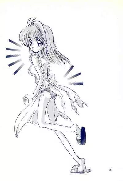 (C59) [Cherry Blossom (Sakura Anone)] Angelic (Cardcaptor Sakura)