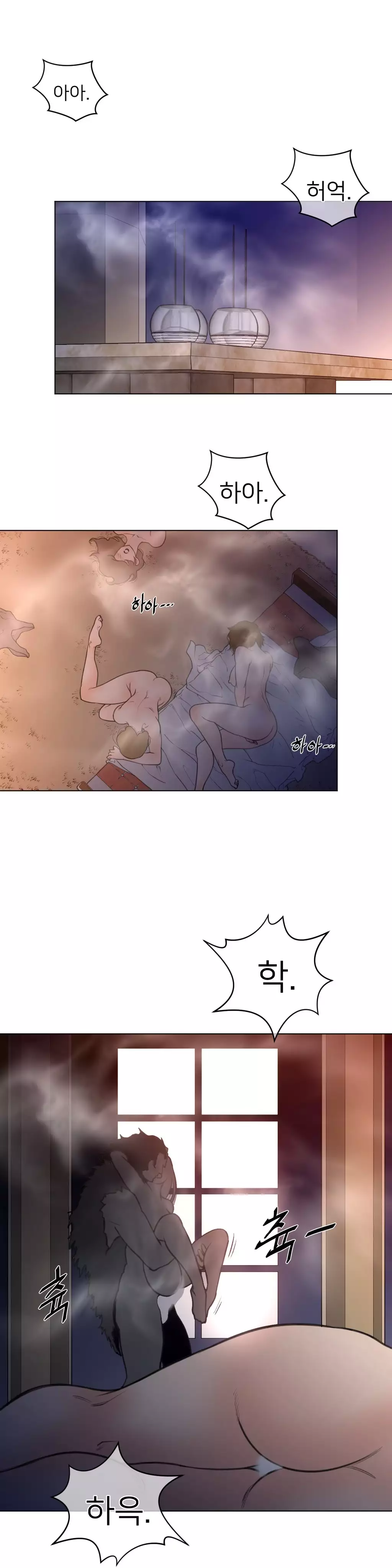 Perfect Half Ch.1-43