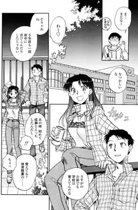 COMIC Penguin Club 2006-12