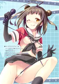 (CT22) [D.N.A.Lab., Ichigo Size (Miyasu Risa, Natsume Eri)] Hey Soko no Teitokuu (Kantai Collection)