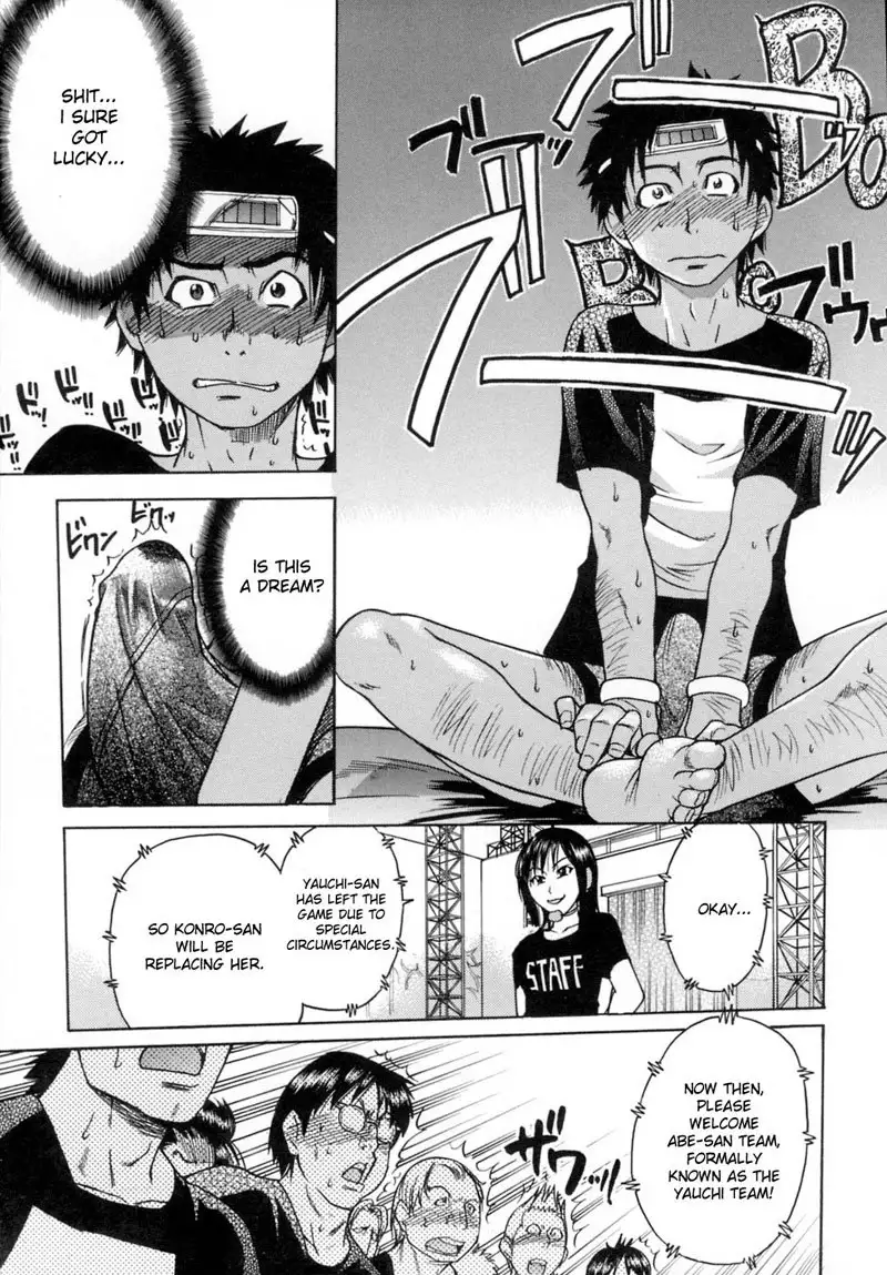 Shining Musume Vol.5 - Act 9