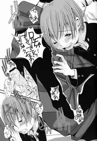 (SUPER21) [Atelier Dr.HEAD'S (Katou Chakichi)] Shounen Zettai Ryouiki