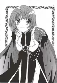 (C56) [UGEMAN (Various)] To Be. (Various)