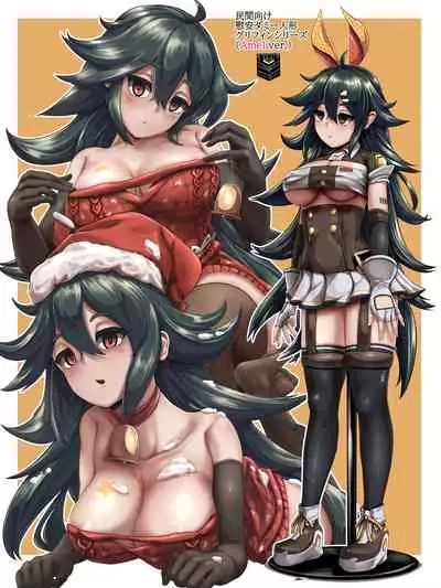 [Ijou Higan Sensen (Yaruku)] CIVILIAN DUMMIES' CATALOG vol.3 (Girls' Frontline) [Chinese] [奥尔良个人汉化]