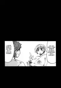 (C90) [Shimanto Seiryuu (Shimanto Youta)] Kouhai-chan Ki o Tsukete! [English] [BSN]