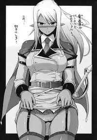 [Isogai Taketsura, Tokimal Yoshihisa] Elf no Kuni no Kyuutei Madoushi ni naretanode Himesama ni Seitekina Itazura wo shitemita THE COMIC