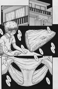 COMIC Papipo 2006-01