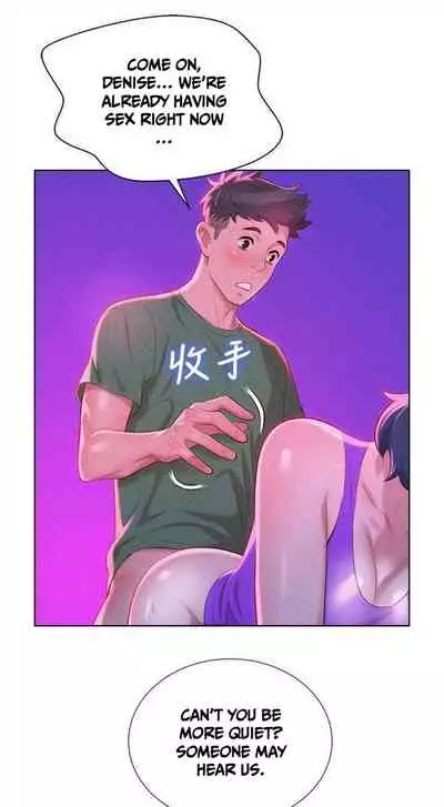 [Tharchog, Gyeonja] What do you Take me For? Ch.25/? [English] [Hentai Universe]