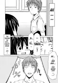 (C81) [MILK STANDARD (Shinichi)] Tsuri Suka R [English] [Tonigobe]