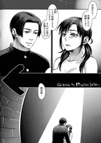 [Amatake Akewo] Chouki-sama no Ingyaku Yuugi Ch. 1-6 [Decensored]