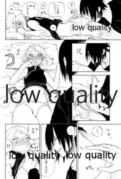 (Zennin Shuuketsu 4) [usubeniringo (Kouno)] Momo to Sakura to Amai Wana 2 (Naruto)