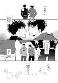 (Kahou wa Nete Matsu 18) [FIZZCODE (Satonishi)] BACKCODE -SIDE:OSMTsan- (Osomatsu-san)