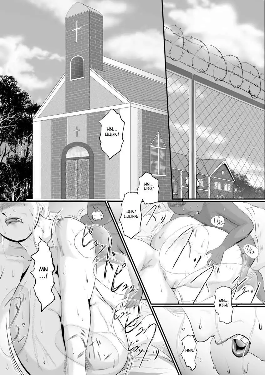 Bloody Milk Transporter | 血乳