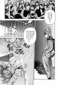 COMIC AUN 2006-06 Vol. 121