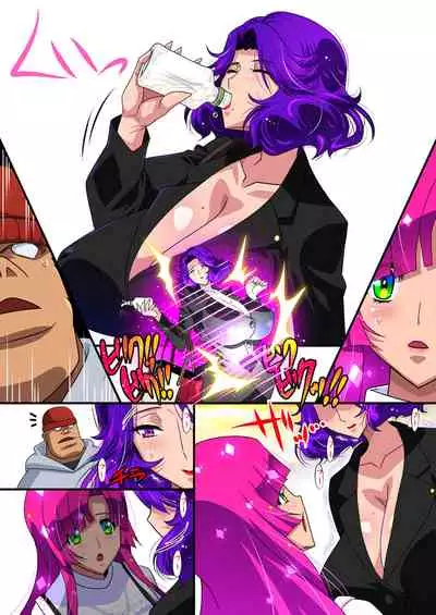 [Studio Mizuyokan (Higashitotsuka Raisuta)] Zense (Orc) no Nouryoku ni Kakusei Shita Ore ga Inga no Aru Aitsura o Hamete Otoshite Kowashita Hanashi [Digital]