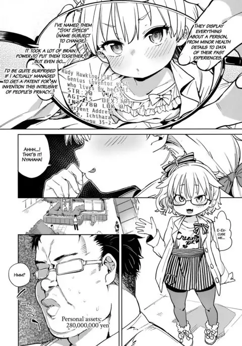 Tensai Shoujo demo Baka Mitaini Ecchi ni Narimasu. | Genius little girl becomes stupidly lewd.