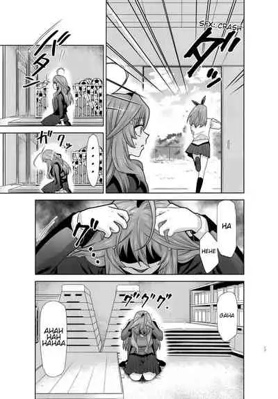 (C96) [Studio KIMIGABUCHI (Kimimaru)] Gotoubun no Seidorei Side-B | Quintuplet Sex Slaves Side-B (Gotoubun no Hanayome) [English] [Spartan_San]