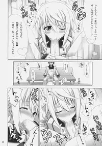 (COMIC1☆5) [47sp, SSB (Takashina@Masato, Maririn)] ichica to (IS <Infinite Stratos>)
