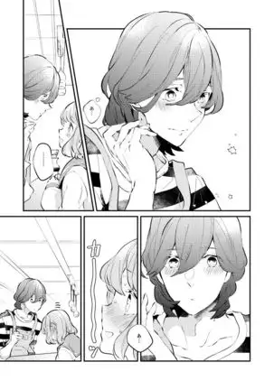 ごきげんブレンド