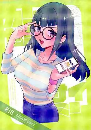 Kanzen Saimin | Total Hypnsosis