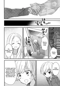 [Gyuunyuu Rinda] Torotoro no Koi Ch. 1-7 [English] [TZdY]