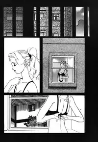 [Protonsaurus] Yuukaihan [Digital]