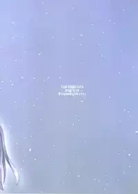 (Zennin Shuuketsu 2) [Ring memo (Oretto)] Watashi No Hajimete (Naruto) [Chinese] [沒有漢化]