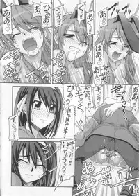 (C70) [GOLD RUSH (Suzuki Address)] SOS-Dan Shiki Sekai Kyuushutsu | Sos-dan style World Rescue (The Melancholy of Haruhi Suzumiya)