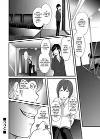 [Mitarai Yuuki] Ikanishite Haha wa Onna o Kaihou Shitaka Ch. 1-14 [English] [N04h]