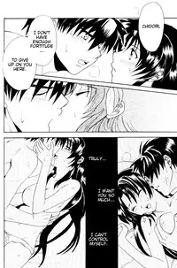 [Kinakoya (Fuuma Mao, Ichijou Tenko)] Misomeru Futari | The Two Who Fall in Love at First Sight (Full Metal Panic!) [English][EHCove]