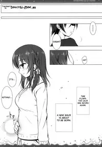 (C86) [mexe.jp (Mee)] Nami Bakari no Umi no Naka | Swallowed Up by Waves (Nagi no Asukara) [English] {doujin-moe.us}