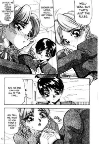 [Yukio Yukimino] Kokan ni Ekubo -Dimples Down Below- [English]