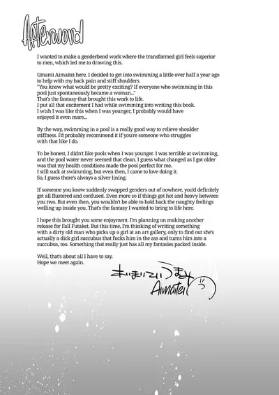 [Aimaitei (Aimaitei Umami)] Nyotaika no Ecchi na Onee-san Pool no Onee-san Hen | Gender-Bent Bombshell Babe: Meeting My New "Big Sis" At The Pool [English] [2d-market.com] [Decensored] [Digital]