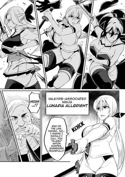 [Hatoba Akane] Touma Senki Cecilia Ch. 1-16 | Demon Slaying Battle Princess Cecilia Ch. 1-16 [English] [Decensored] {EL JEFE Hentai Truck}