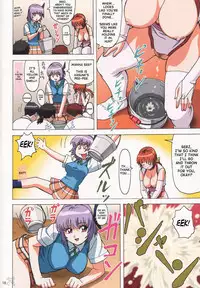 (C64) [Ohkura Bekkan (Ohkura Kazuya)] VENUS 01 (Dead or Alive) [English] [SaHa] [Decensored]