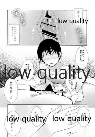 (C95) [Youtsuu ROCK (Hayami Rokusichi)] Nyannyan Kairakuron (THE IDOLM@STER CINDERELLA GIRLS)