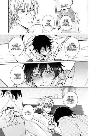 (Ore-sama Ichuu no Aitsu ni Muchuu Osaka) [Tsuboya (Kobutsushou)] Asa Seikatsu! Deluxe (Hypnosis Mic) [English] {Hypnotized Division Scans} [Decensored]