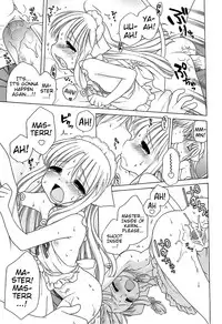 [Inuboshi] Daisuki! Goshujin-sama | I Love Master! [English] {Mistvern + Hayama_Kotono}