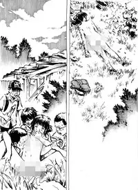 [Kharisma Jati] Kencur [English]