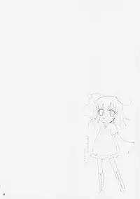 (C79) [TOYBOX, Kujira Logic (Kurikara, Kujiran)] Gensoukyou Chichi Zukan - Ei EX (Touhou Project)